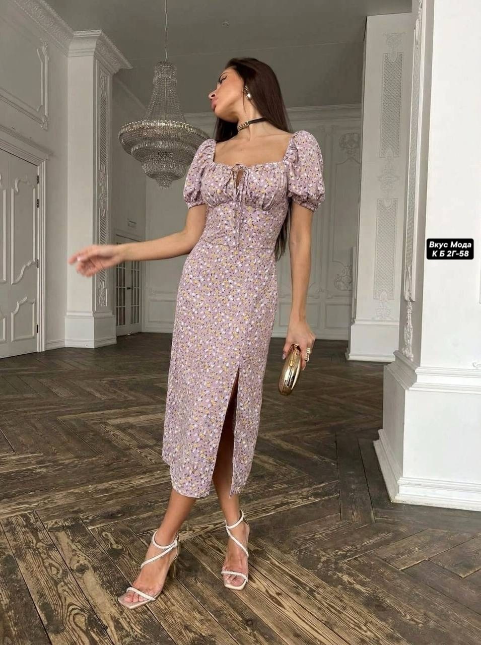 платье бежевое,платья,платья ,женская платья,платье летнее