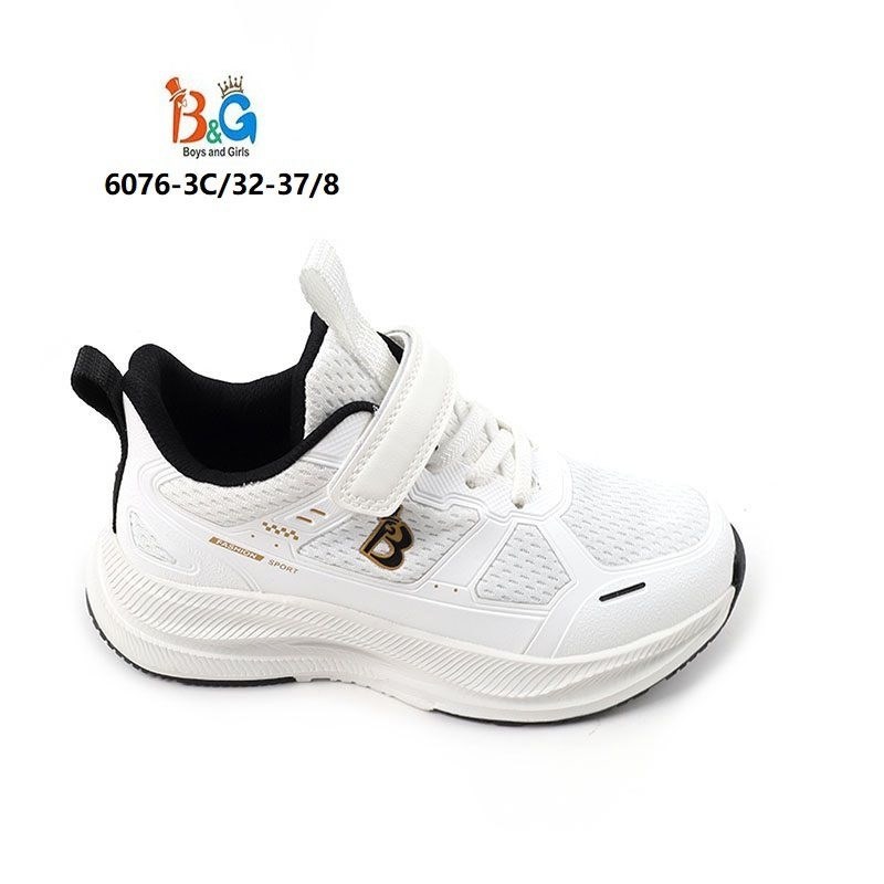 кроссовки для мальчика,детские кроссовки,кроссовки kapika,кроссовки капитошка,кроссовка детская