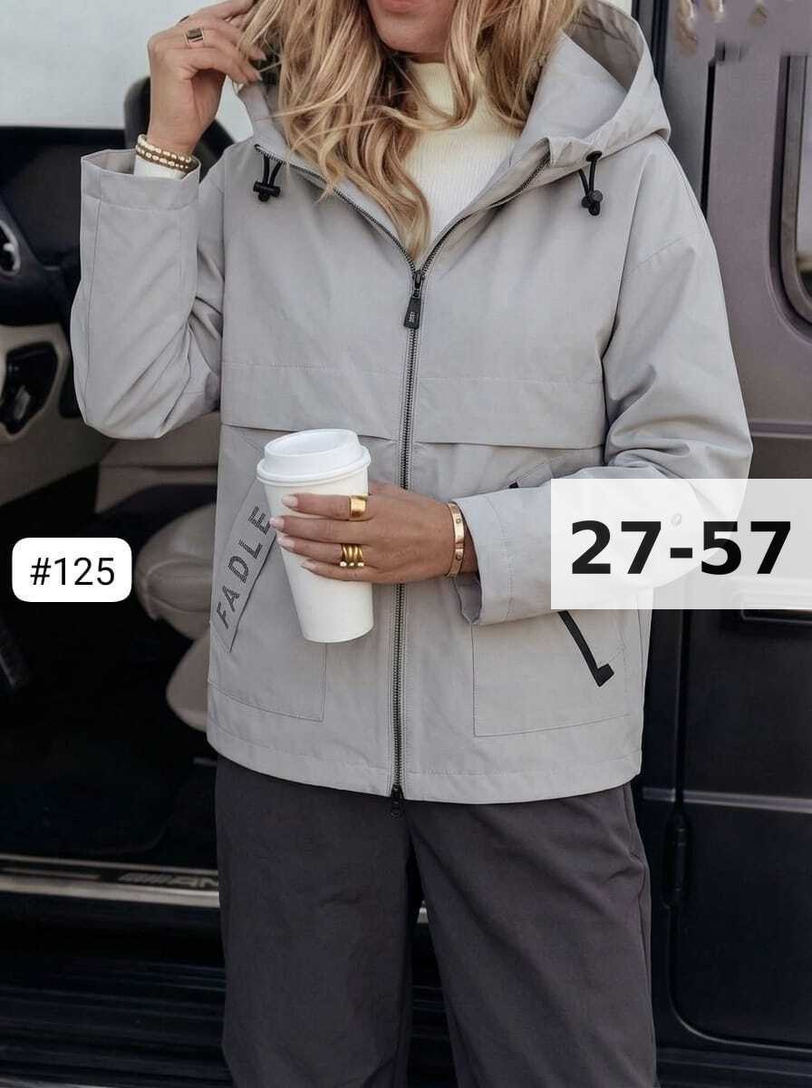 куртка женская демисезонная,куртка женская,куртка женская удлиненная демисезонная,удлиненная куртка,демисезонная куртка