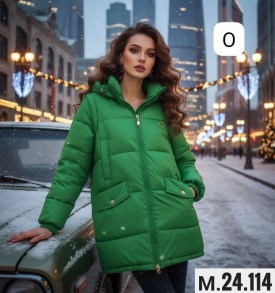 Верхняя одежда