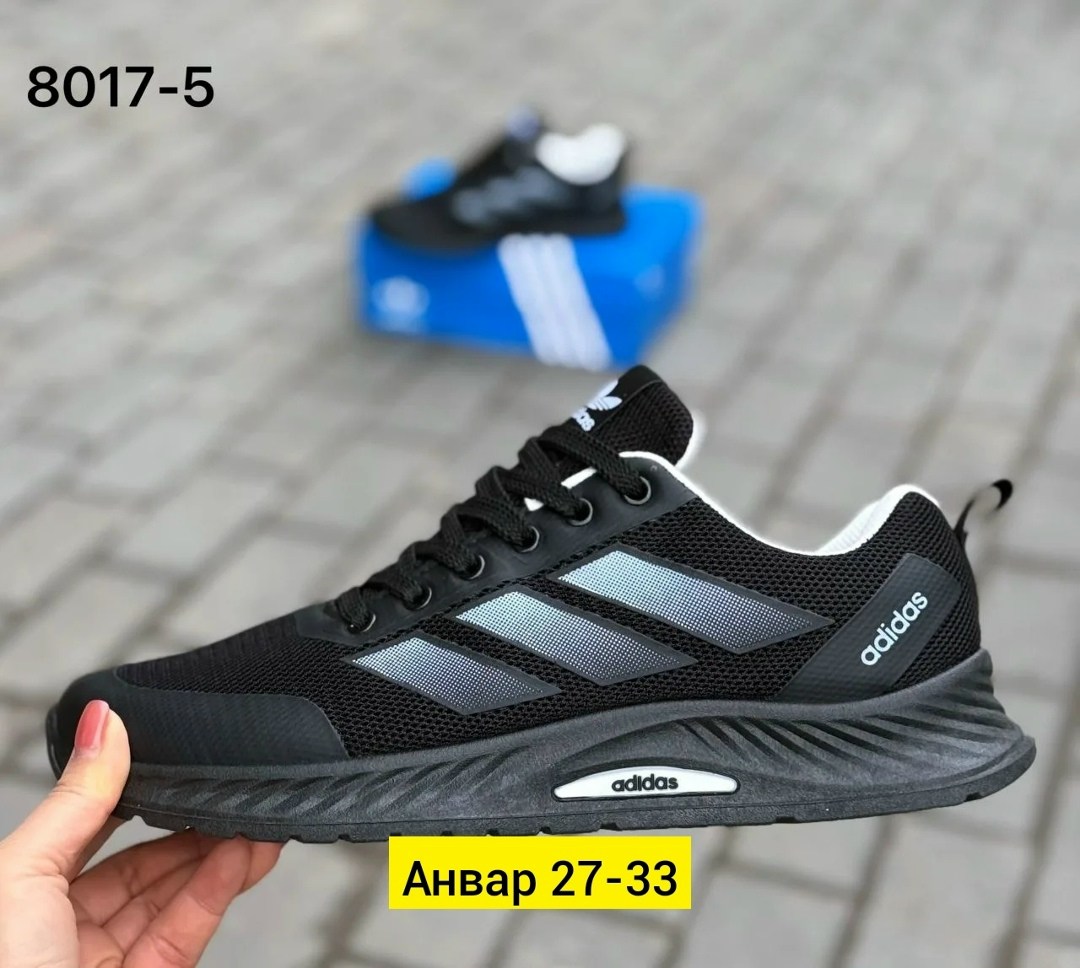 кроссовки мужские adidas,мужские кроссовки,мужская  кроссовки,кроссовки,кроссовки адидас мужские