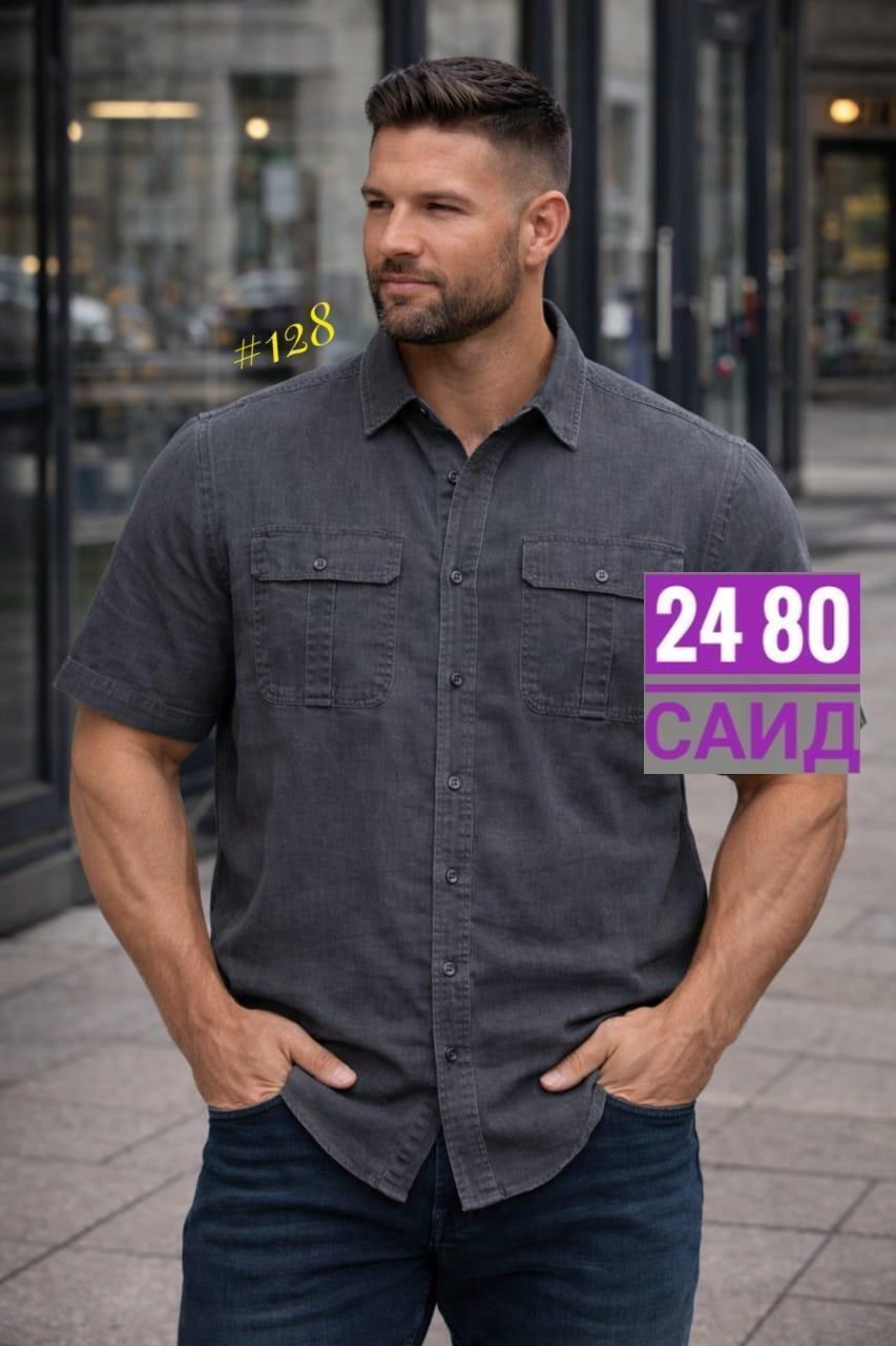 рубашка льняная с коротким рукавом,повседневная рубашка,мужская джинсовая рубашка,рубашка джинса,рубашка мужская с короткими рукавами