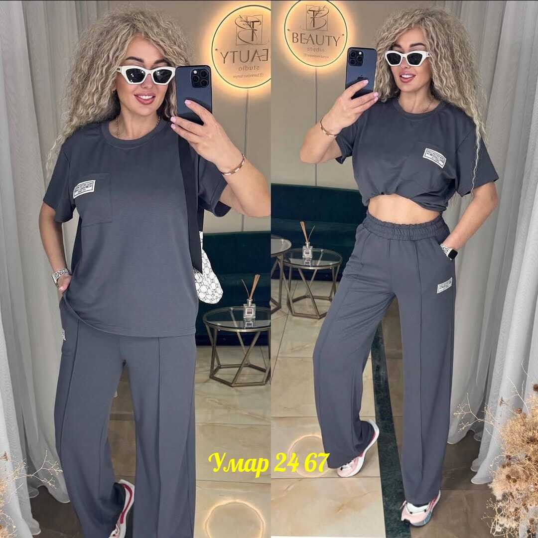 костюм двойка женская,костюм двойка женский летний,костюм двойка,костюм двойка с брюками,трикотажный костюм двойка