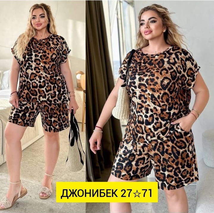 женский костюм,костюм леопардовый,,леопардовый костюм женский,костюм