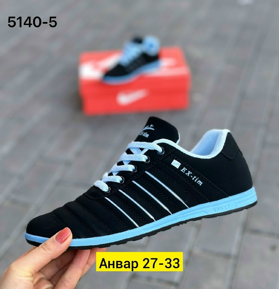 ,спортивная , кроссовки,женские кроссовки,кроссовка