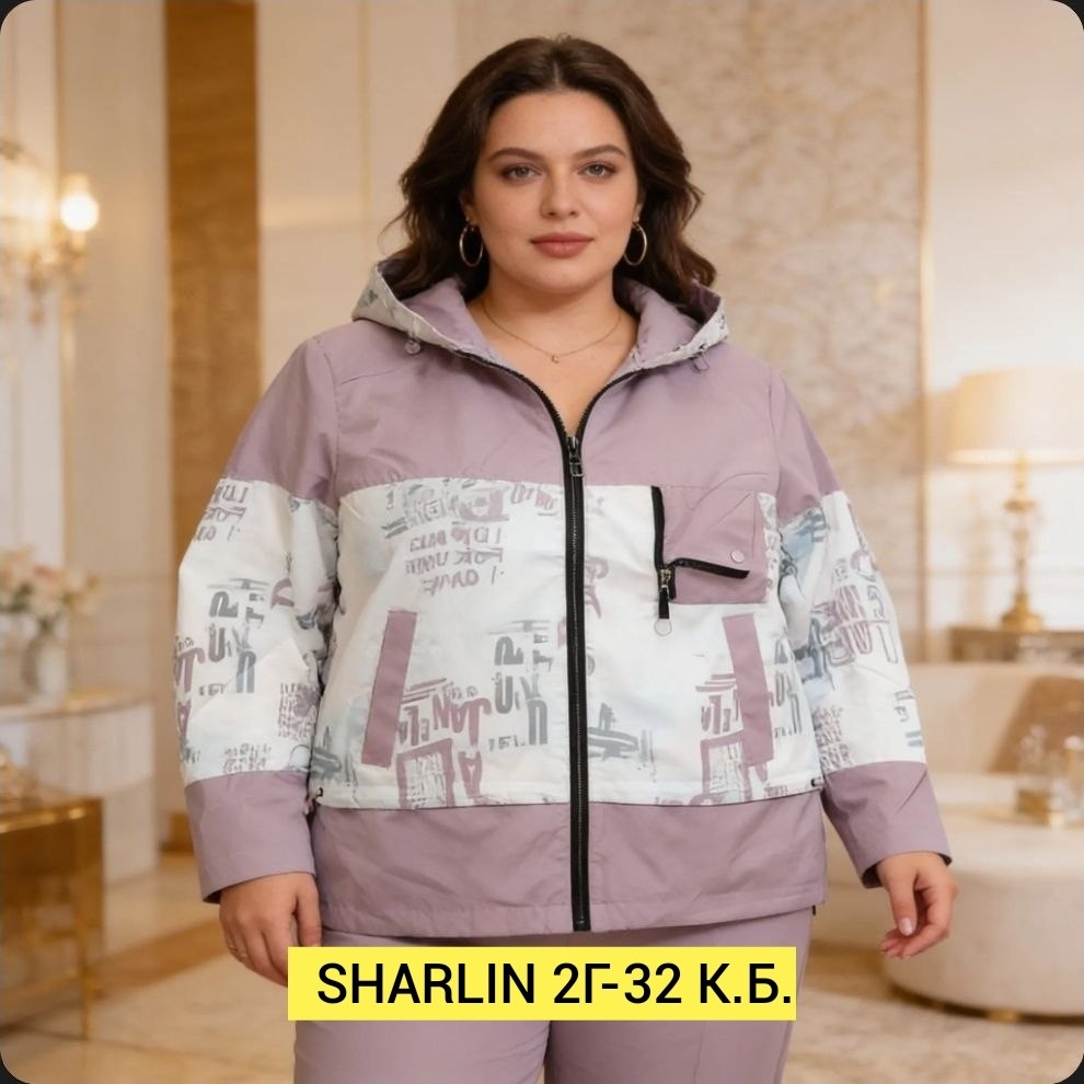 куртка женская,женская ветровка,легкая куртка,ветровка,женская демисезонная куртка