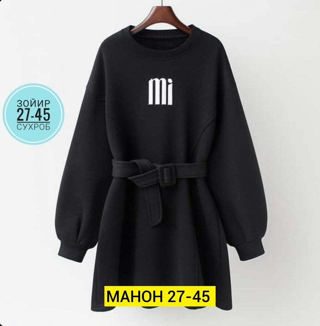 женская платье,туника женская,платье толстовка,свободное платье,