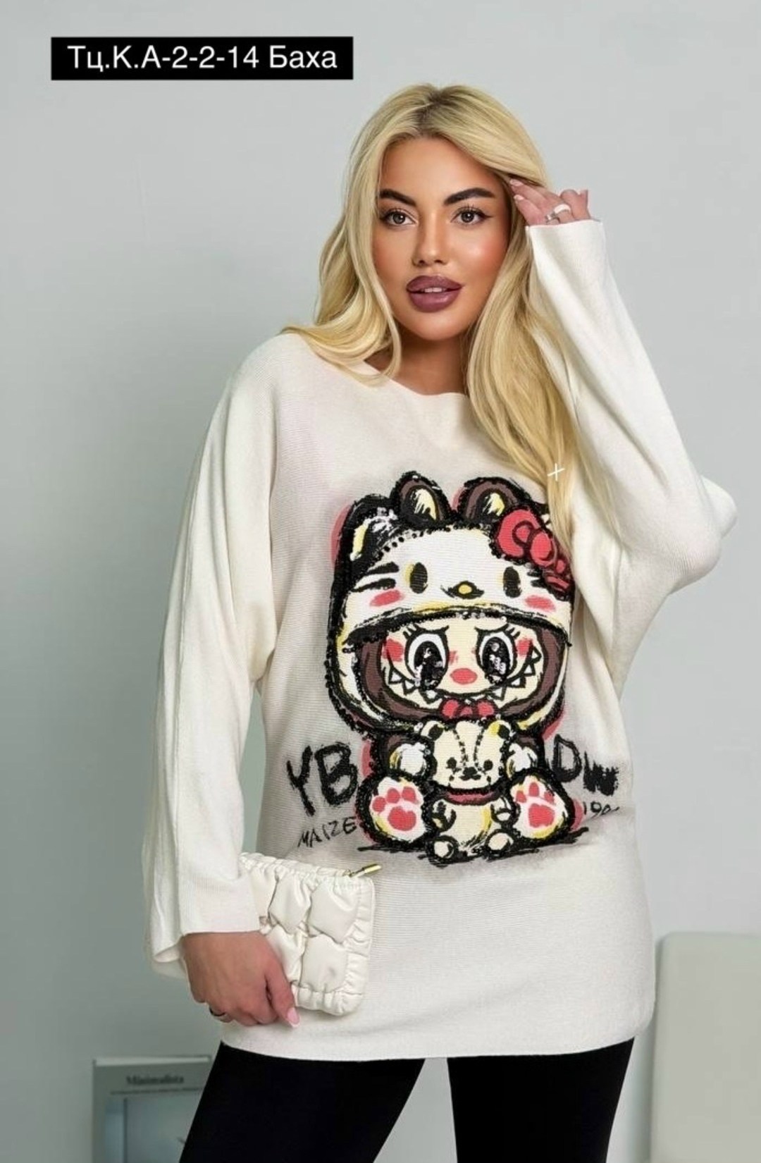 свитшот женская,женская кофта,элегантный джемпер,свитера женские,кофта оверсайз