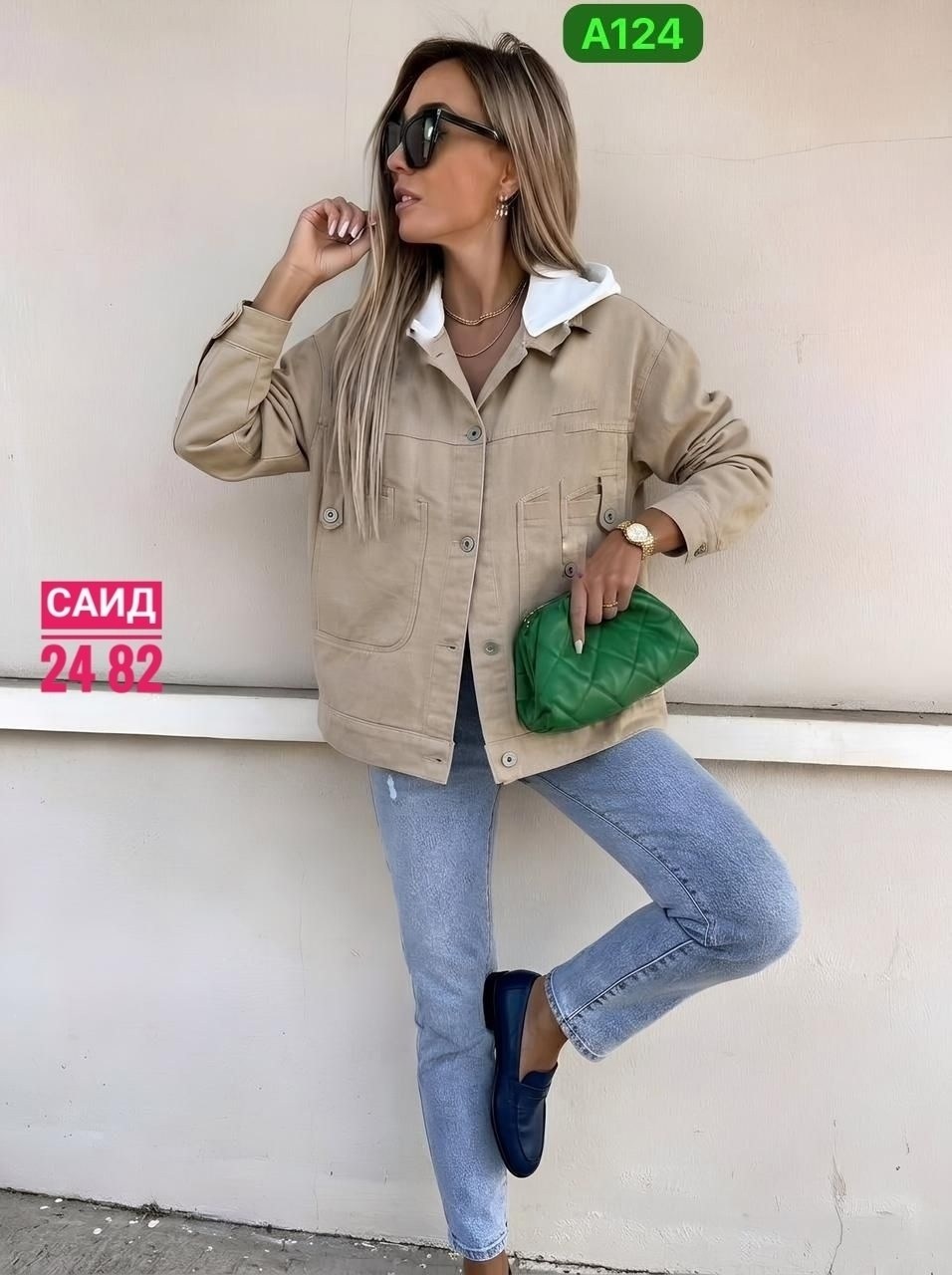 женская джинсовая куртка,джинсовая куртка,куртка женская,куртка джинсовка,свободная джинсовая куртка