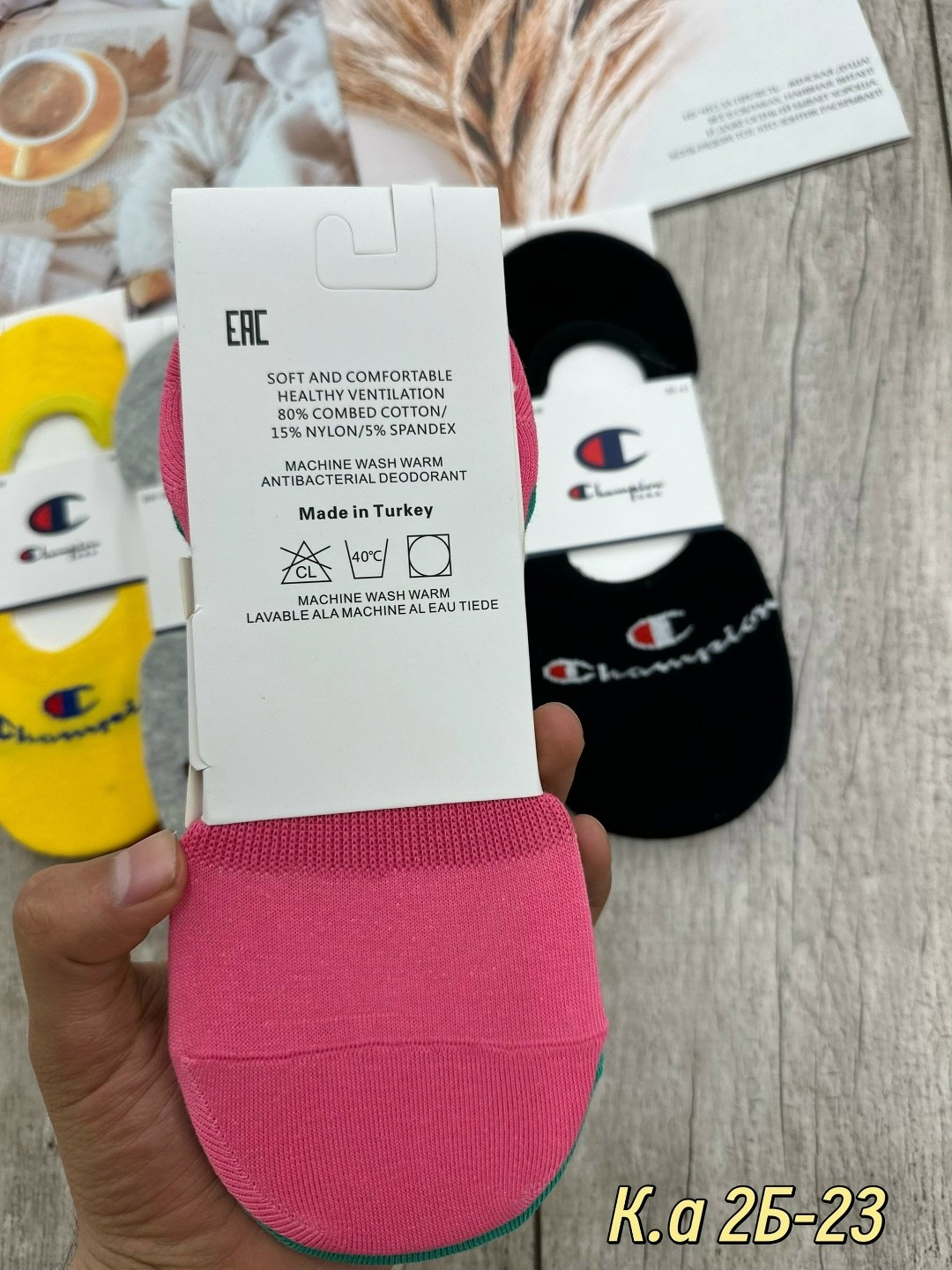 носки женские,следки женские,следки носки,носки спортивные,носки женские 10 пар