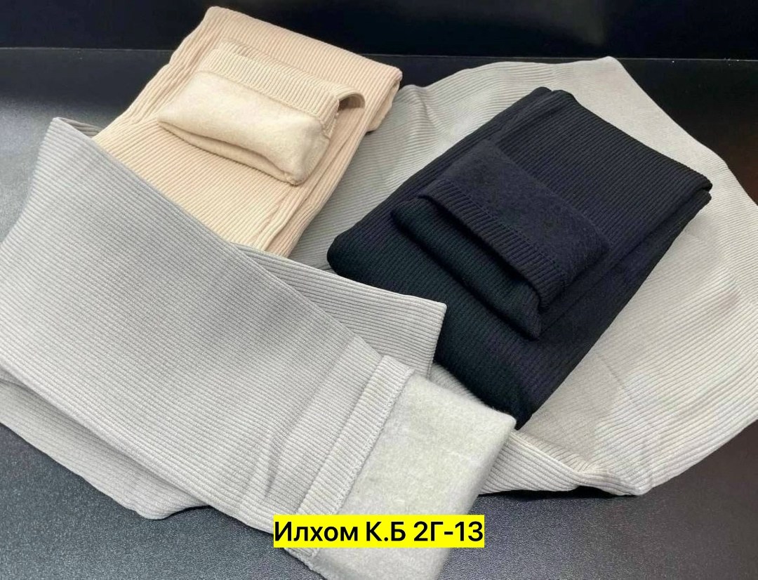 модный спортивный образ,стиль одежды,winter fashion outfits casual,кэжуал спортивные наряды