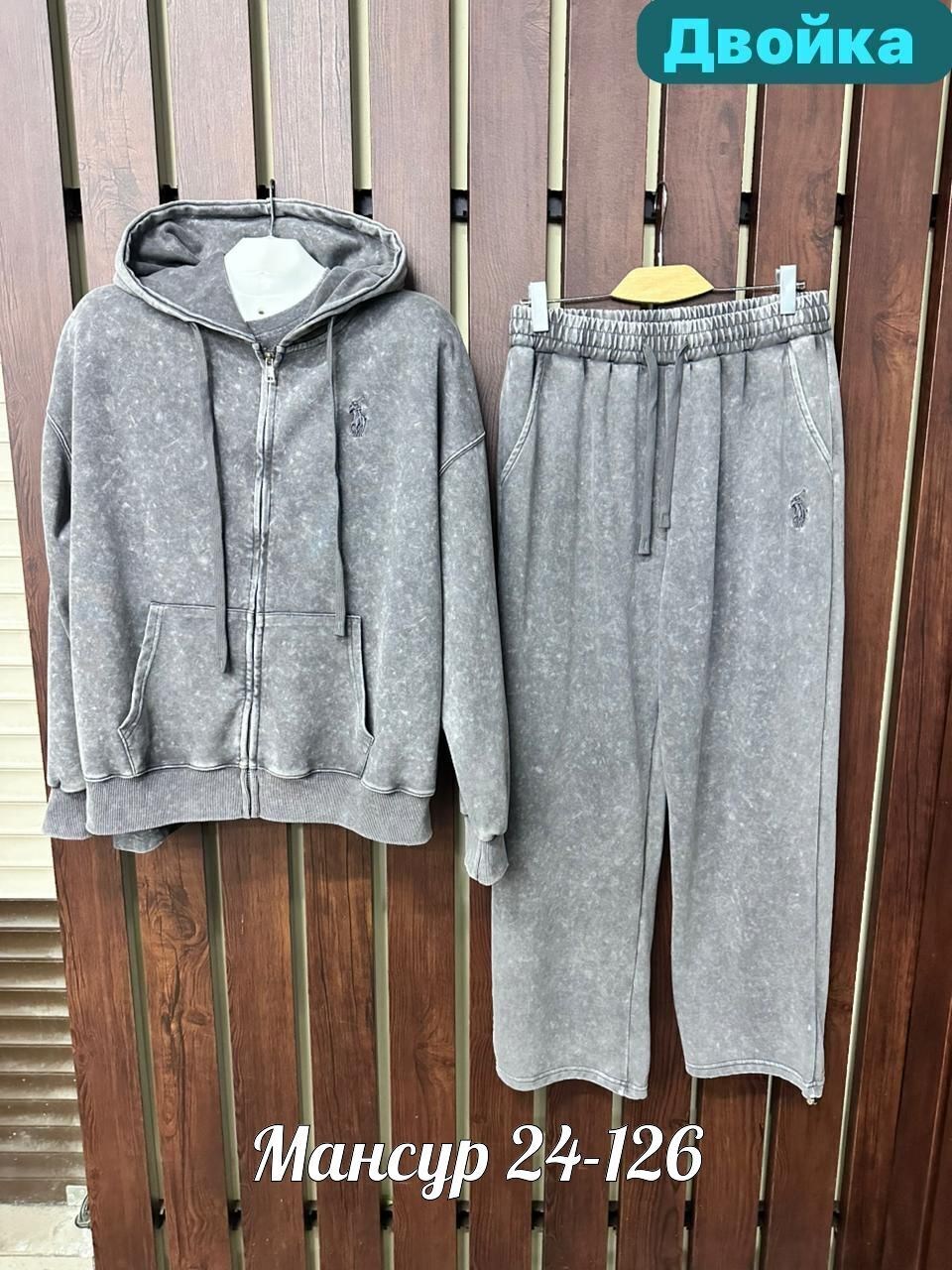 спортивный костюм brunello cucinelli,костюм трикотажный,костюм двойка,спортивные костюмы женские,костюм теплый