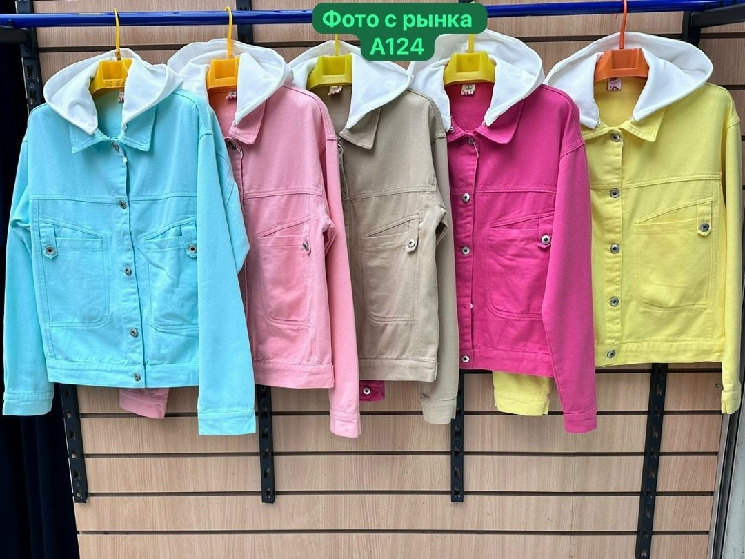 джинсовая куртка,куртка джинсовая женская,женская куртка,легкая куртка,куртка оверсайз