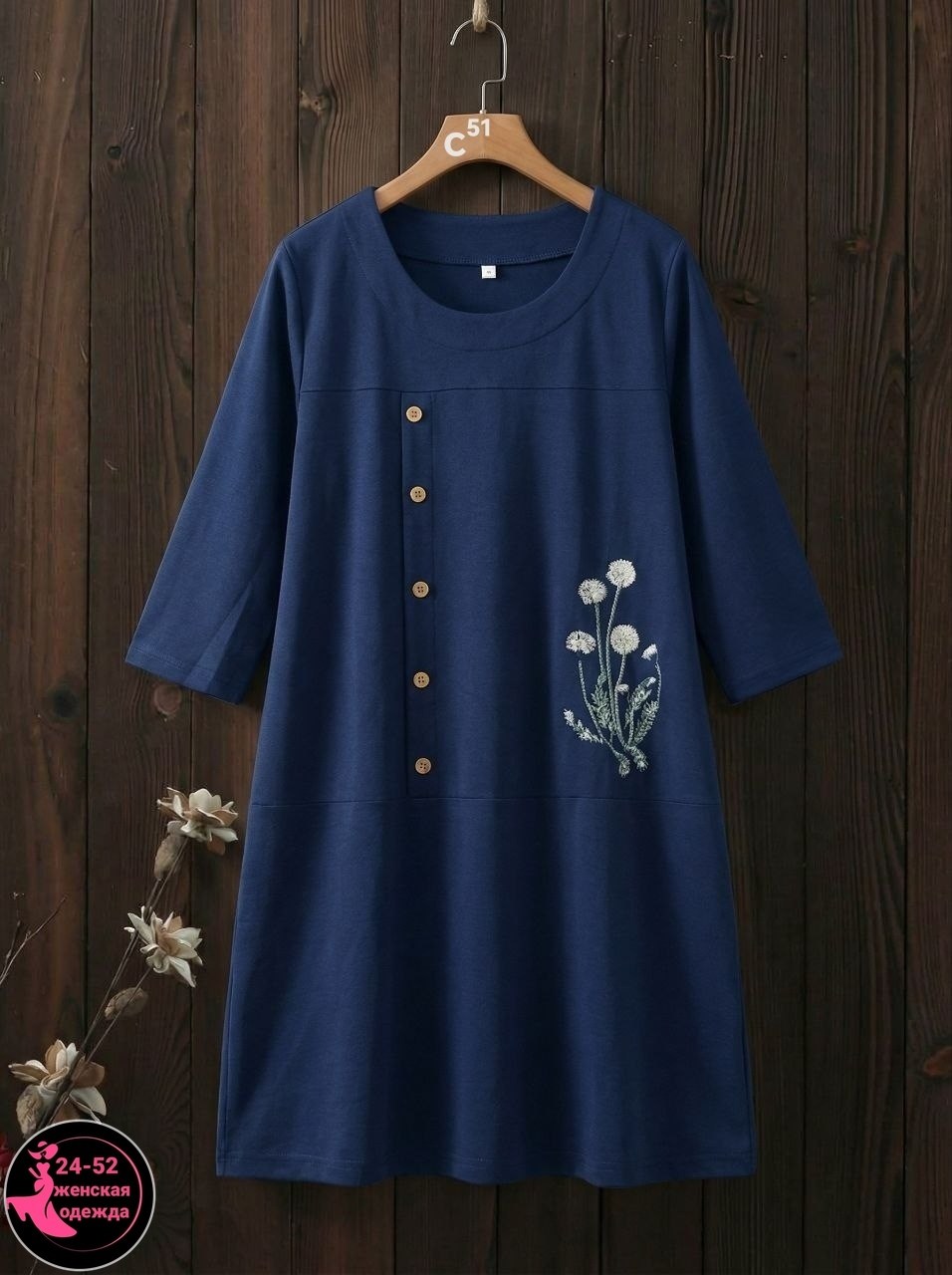 платье стиль,платье стиль бохо,льняное платье,платье винтажное,модное платье