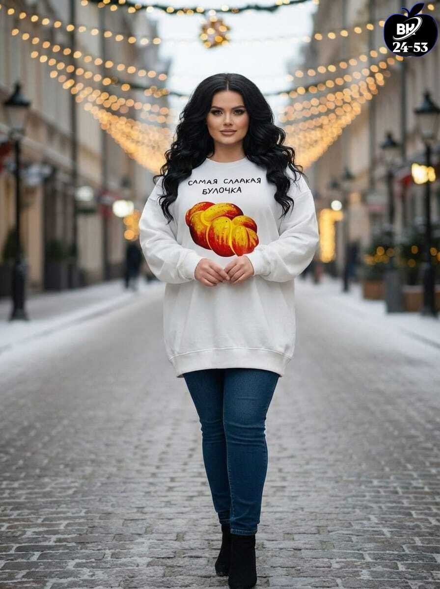 женская кофта,свитера женские,свитера больших размеров,свитер женский кофта,женские джемпера