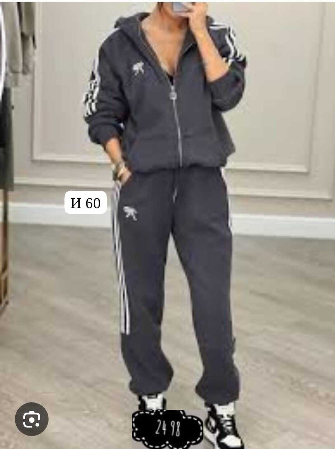 спортивный костюм женский adidas,костюм спортивный женский,спортивный костюм адидас женский ,костюм спортивный женский adidas арт. 11432284,костюм адидас женский