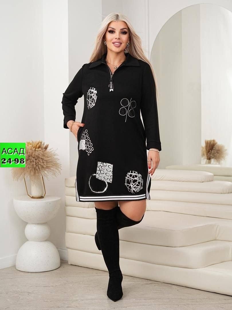 платья женские больших размеров,платье женское,платье,женское трикотажное платье,платье туника