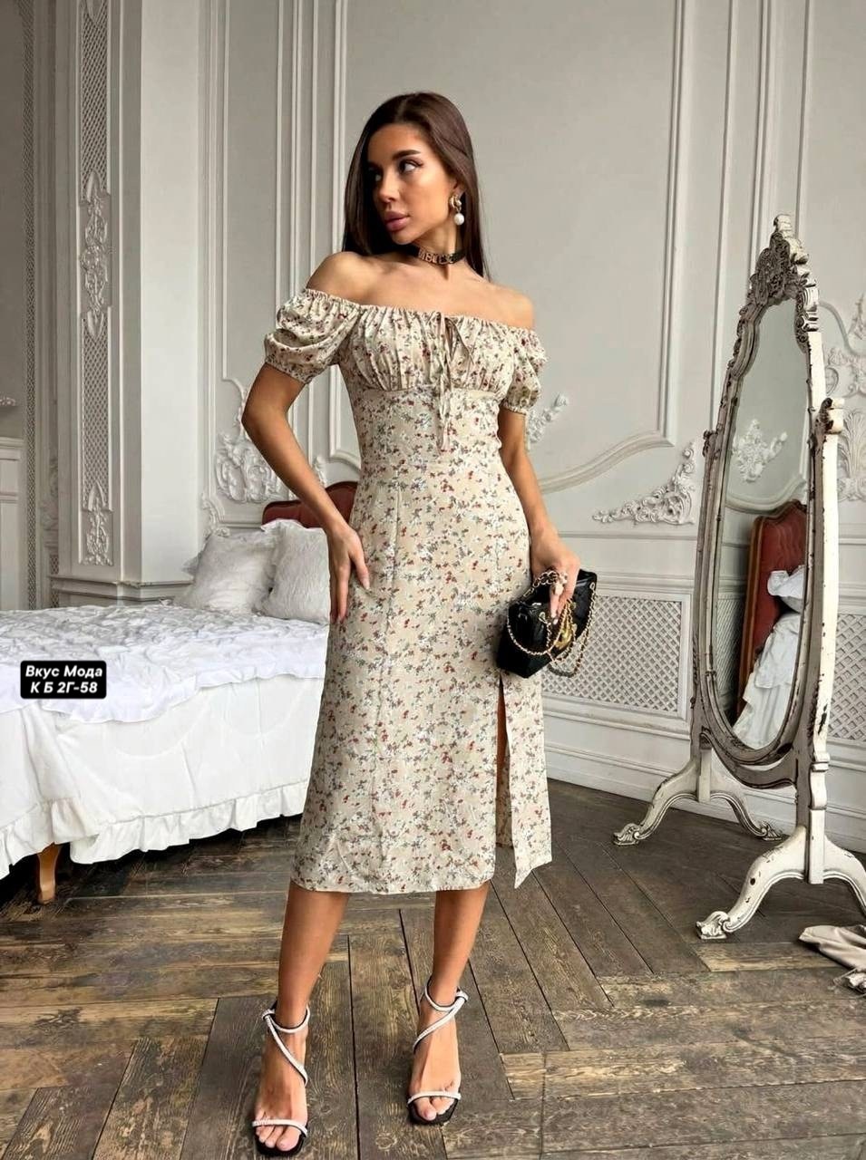 платье бежевое,платья,платья ,женская платья,платье летнее