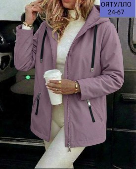 Верхняя одежда