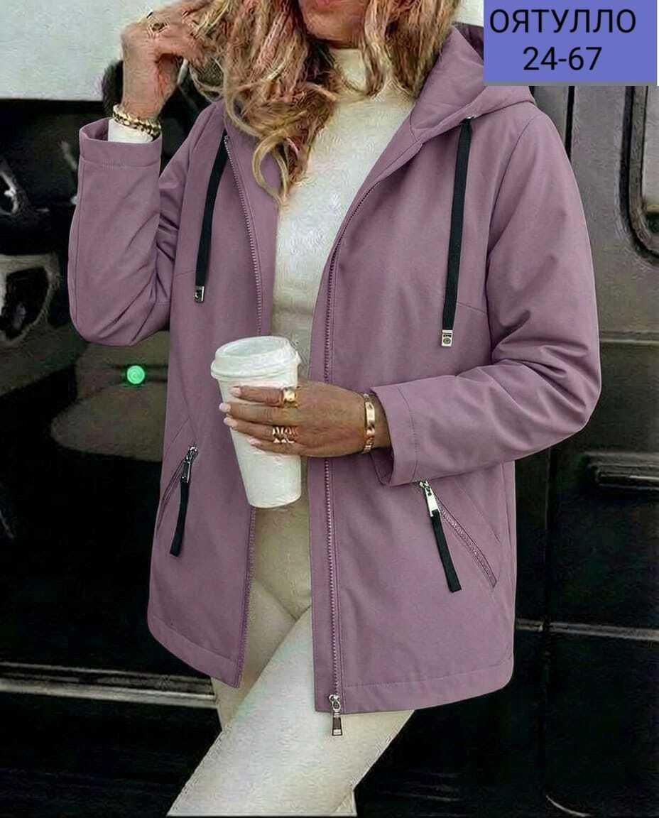 куртка женская,куртка,женская демисезонная куртка,ветровка женская,легкая куртка