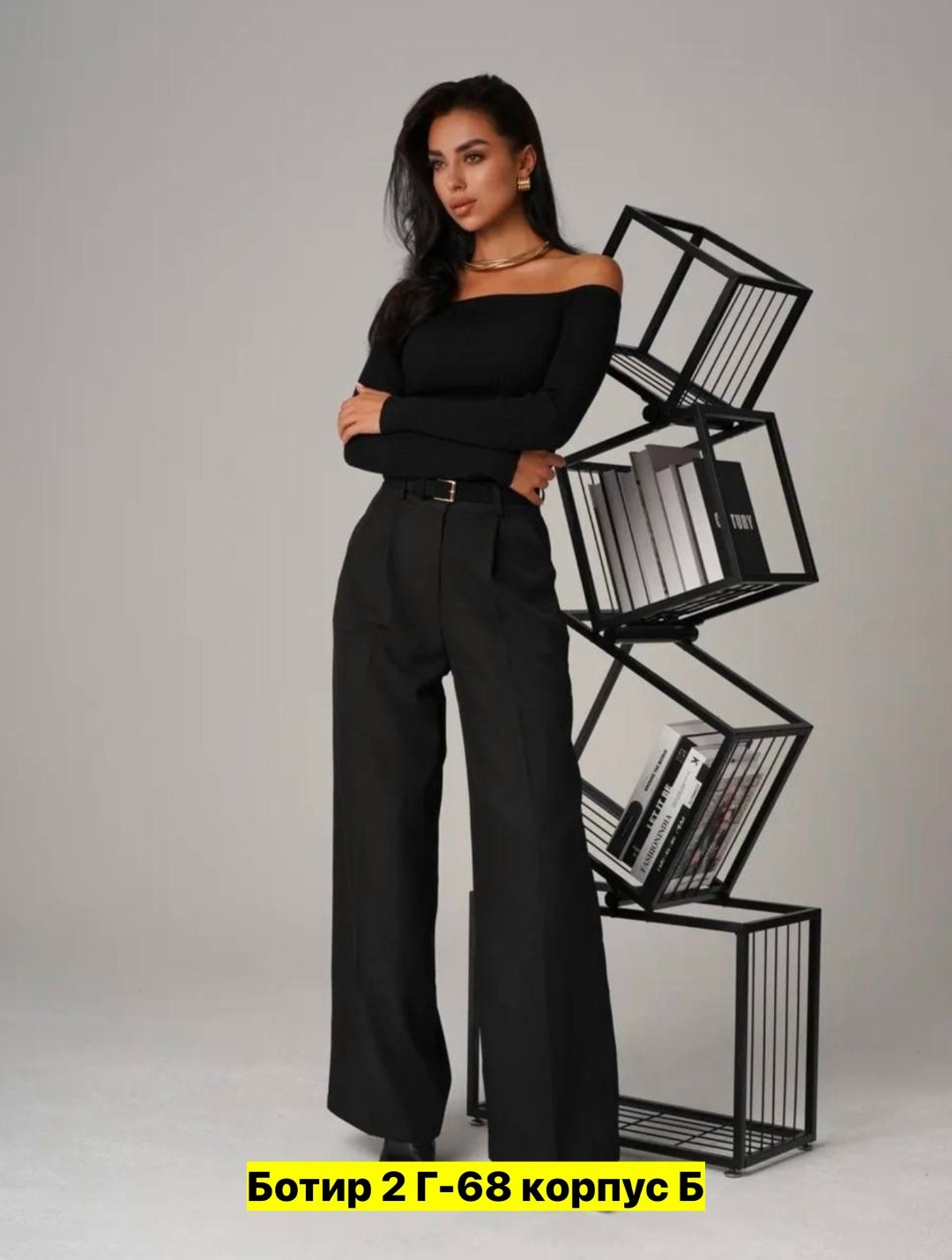 брючный костюм с топом,брюки женские палаццо,широкие брюки женские,широкие брюки,женские брюки