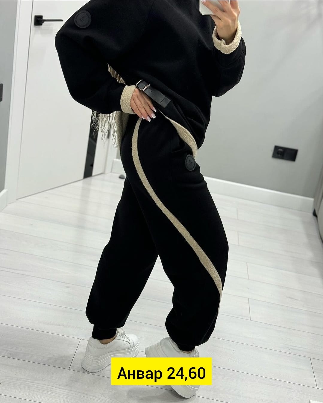 женский костюм тройка,женские костюмы,костюм теплый женский,костюм спортивный женский тёплый,тёплый костюм тройка