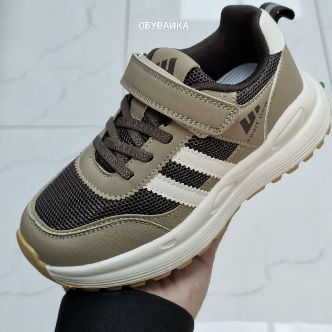 кроссовки оптом,детские кроссовки,baas кроссовки,кроссовки,кроссовки закрытые