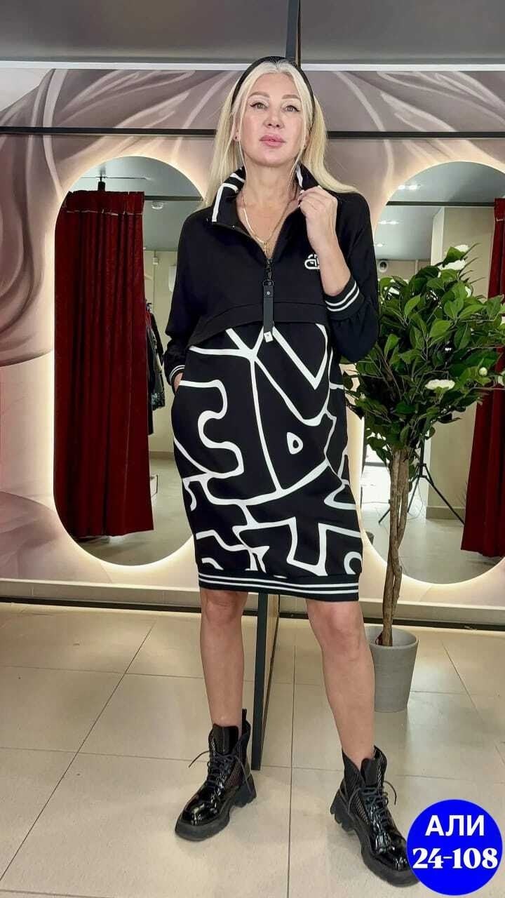 ,платье женское,модное платье,стильное платье,платья