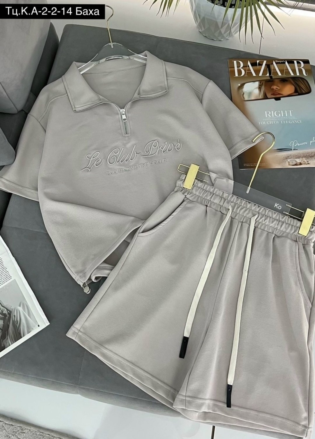 спортивный женский костюм,женские костюмы,трикотажные костюмы,костюм спортивные женские костюмы,костюм женский летний спортивный