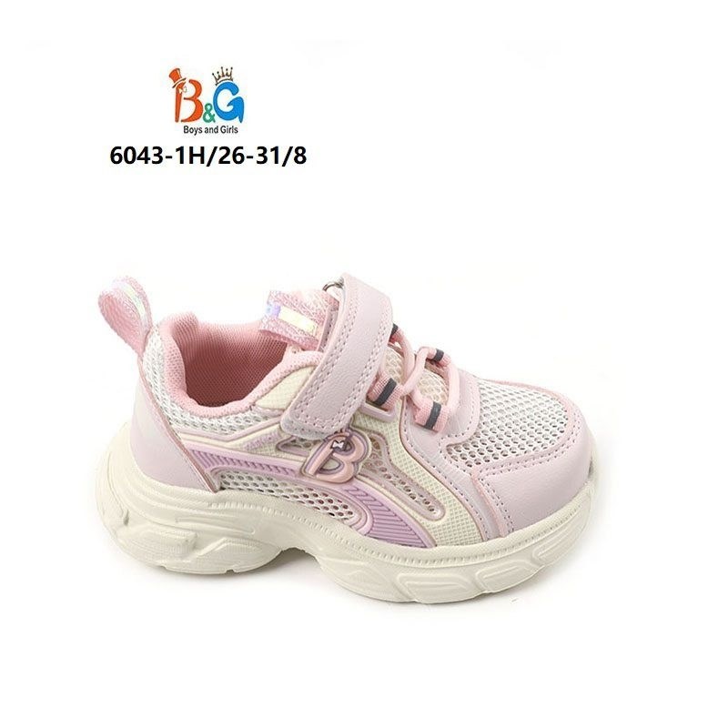 ,детские кроссовки,кроссовки мальчику,кроссовки капика для мальчика,кроссовка детская