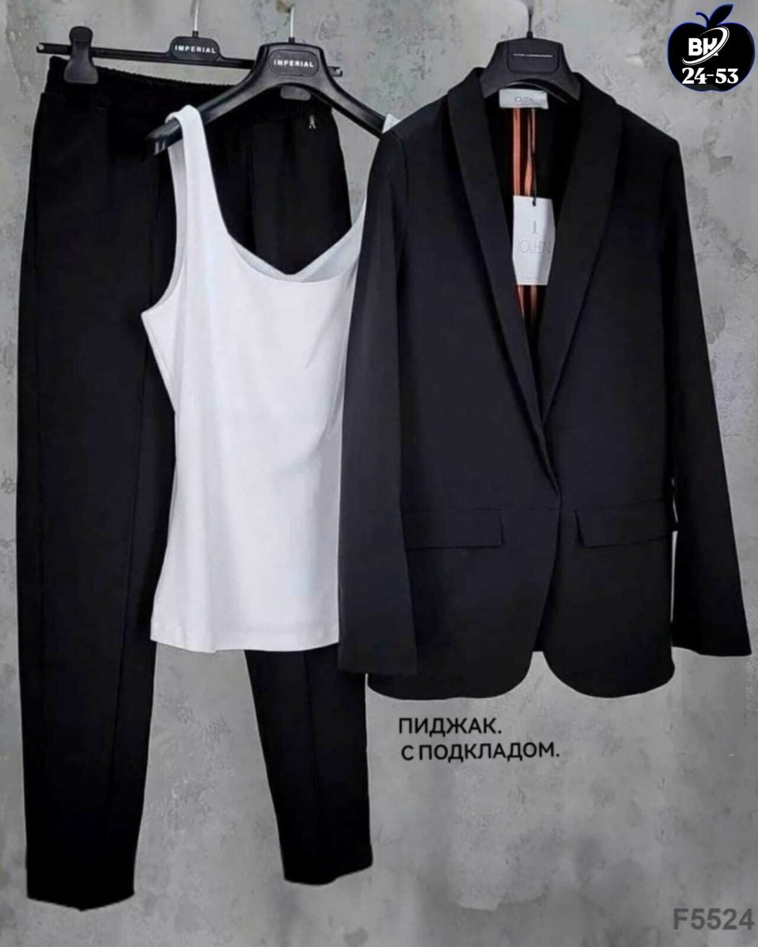 костюм женский тройка,костюм женский тройка брючный,костюм женский,костюмы женские модные,костюм брючной деловой