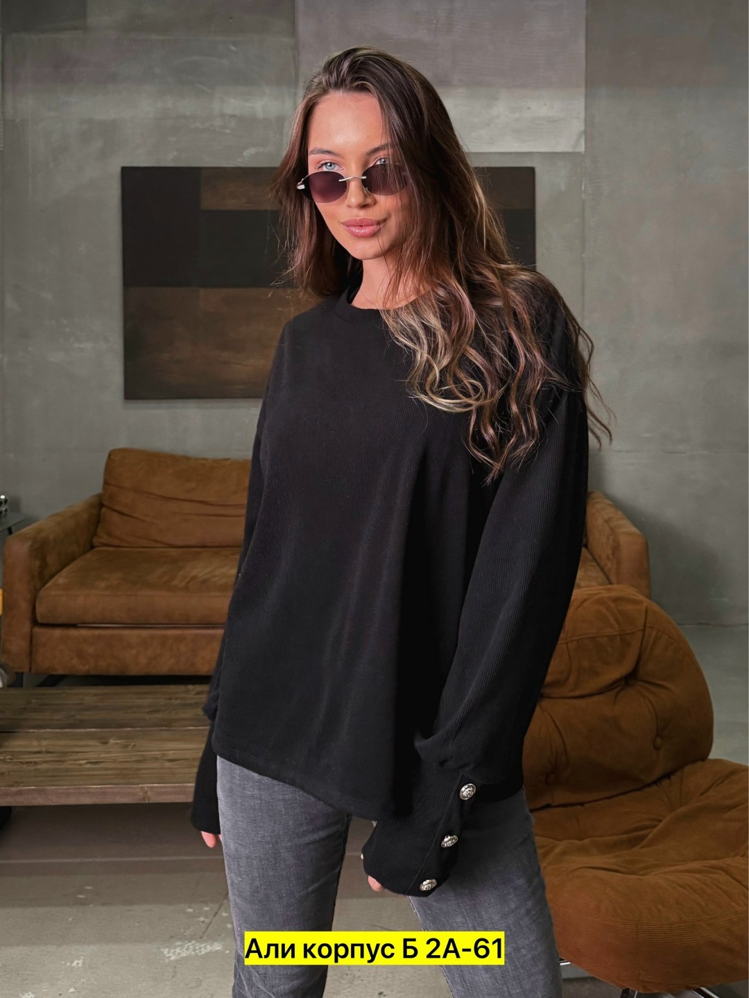 женский укороченный свитер оверсайз happyfox,трикотажная кофта,женский свитер,свитер оверсайз вязаный теплый,женская кофта