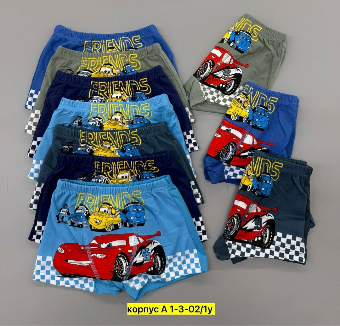 трусы для мальчиков,детские трусы для мальчиков,трусы детские,трусы боксеры для мальчика,трусы для мальчика 5 шт