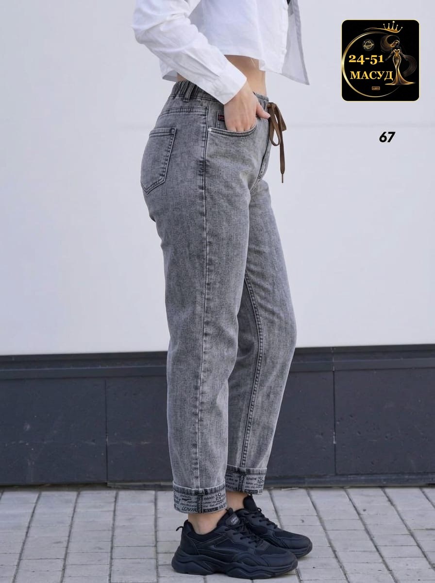 джинсы женские,джинсы женские серые,джинсы,джинсы широкие,джинсы баллоны женские