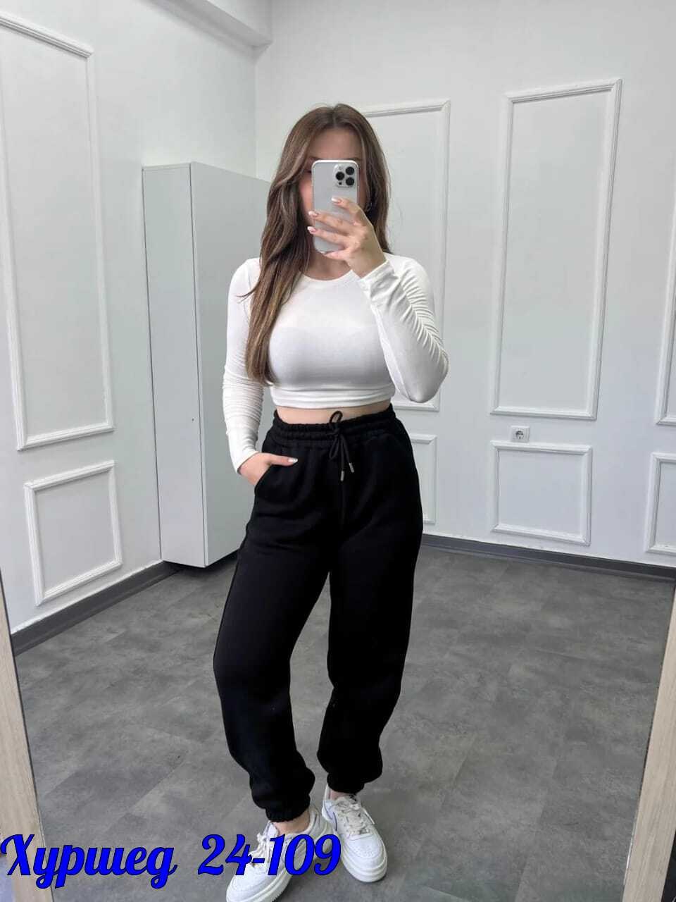спортивные штаны на флисе,спортивные утепленные штаны джоггеры,серые штаны женские спортивные свободные,женские спортивные брюки с начесом,спортивные штаны