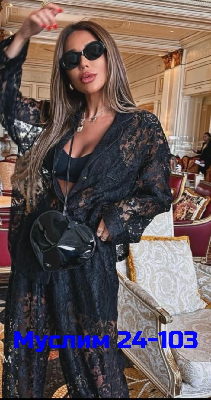 кружевной костюм,кружевной халат,женский кружевной халат,костюм женский,гипюровый костюм