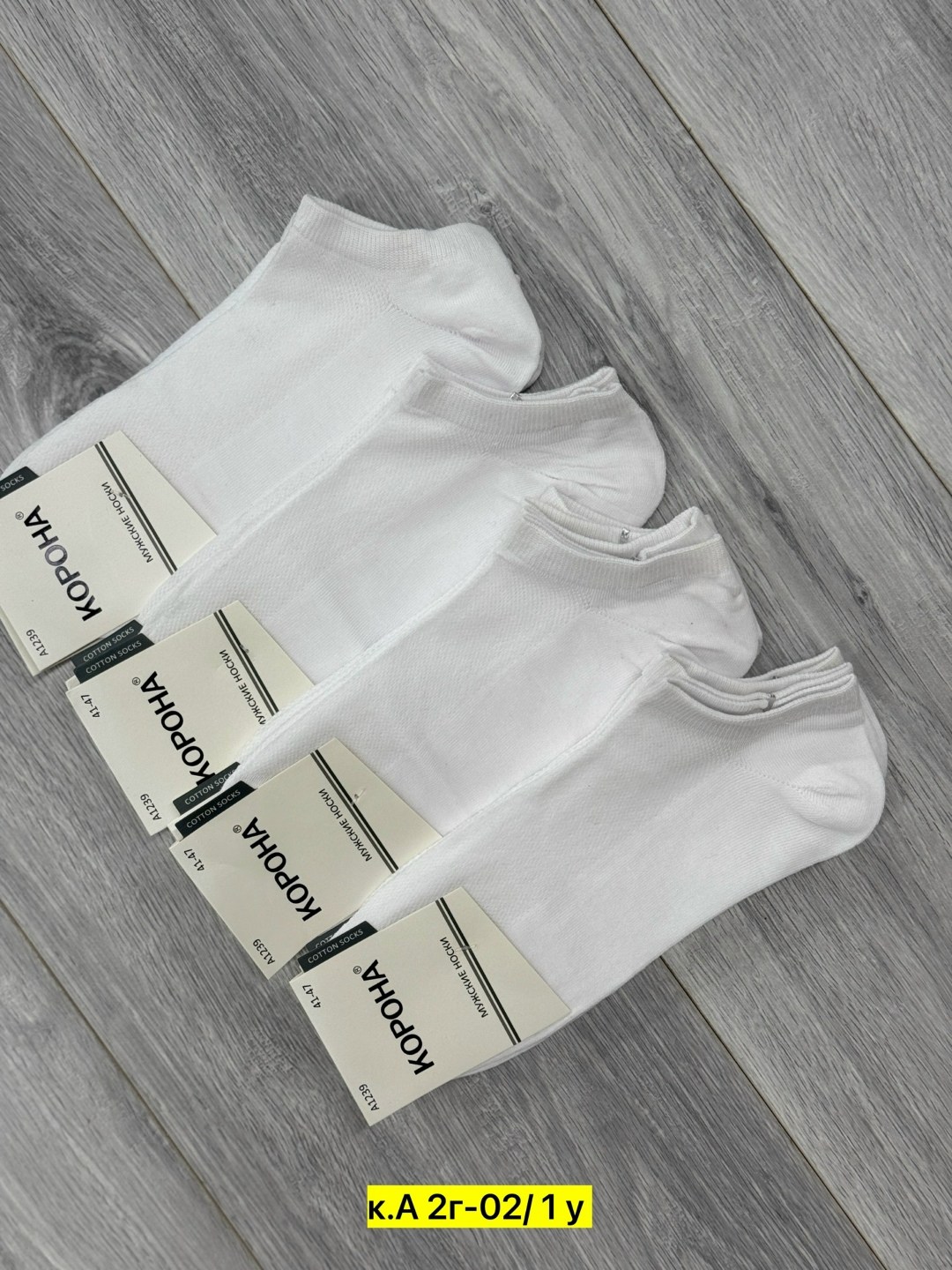 носки женские,носки хлопковые,носки мужское,носки turkan женские 10 пар,носки женские белые amigobs