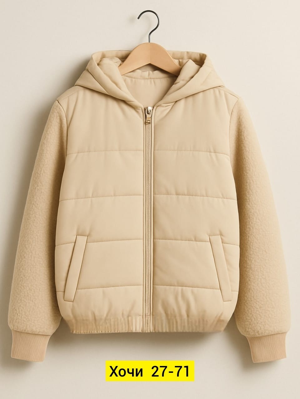 демисезонная куртка,теплая куртка,куртка,куртка короткая,куртка женская