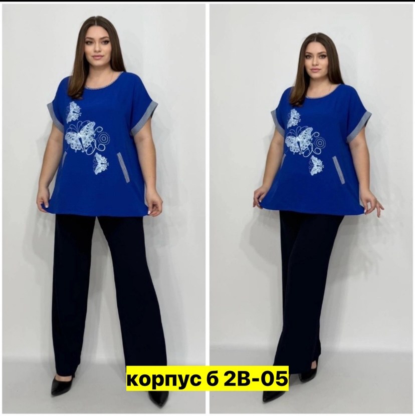 , одежда,женские костюмы,костюм женский трикотажный