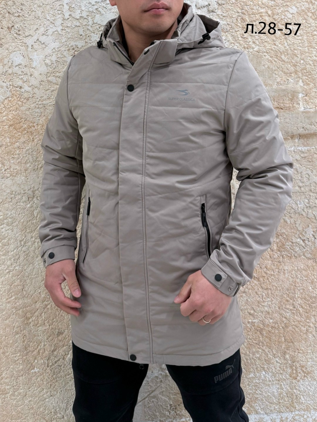 зимняя куртка,демисезонная куртка,куртка демисезонная мужская,зимняя мужская куртка,куртка мужская