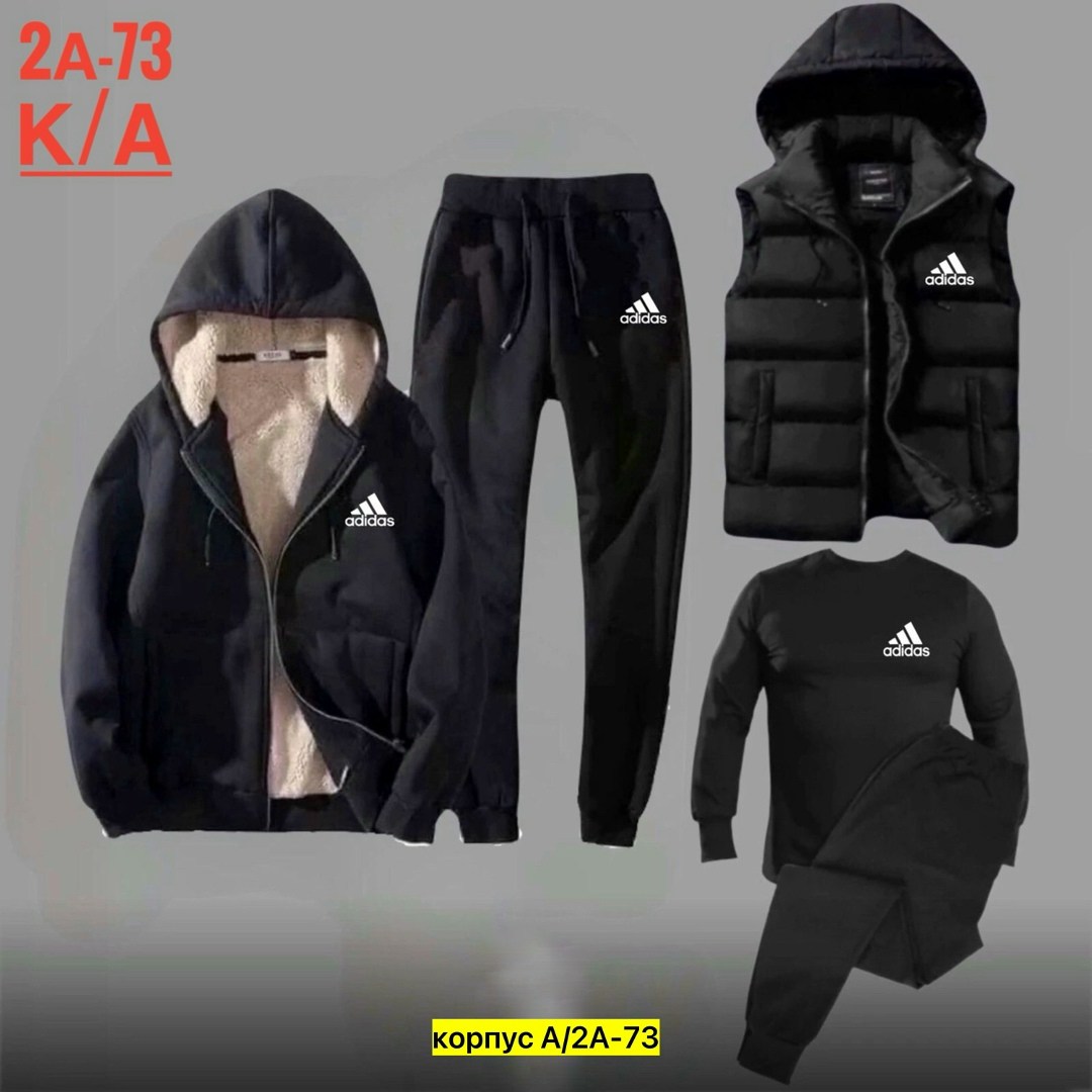 спортивный костюм мужской теплый adidas,спортивный костюм мужской теплый,спортивные костюмы мужские,спортивные костюмы утепленные,cпортивный костюм теплый
