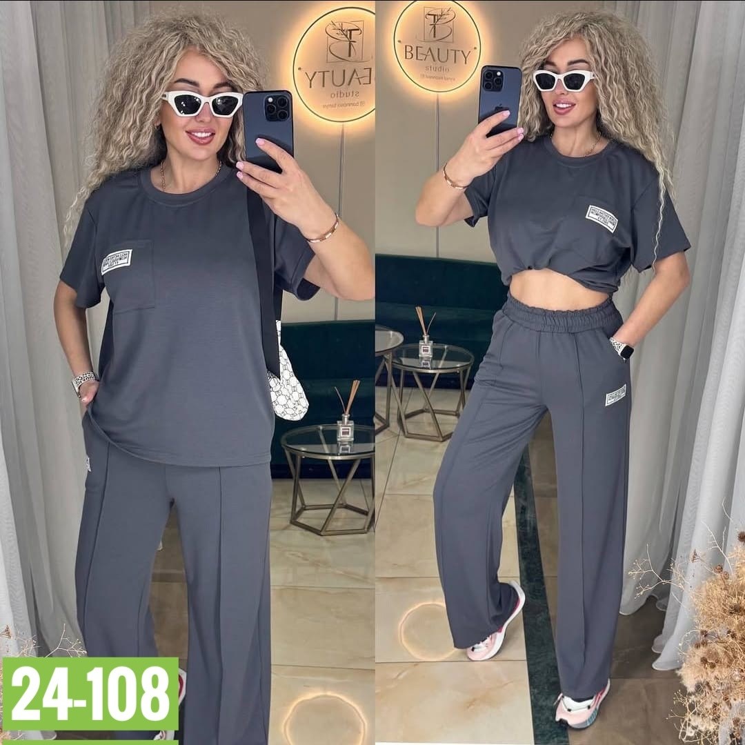 костюм женский,костюм двойка женская,костюм двойка с брюками,костюм двойка,костюм с брюками