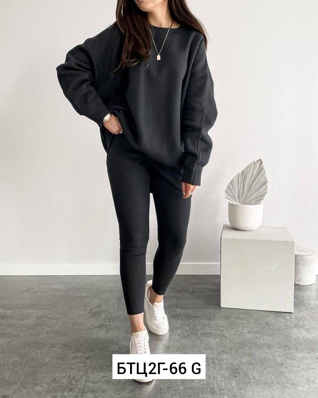 лосины с толстовкой оверсайз,костюм повседневный женский,женские костюмы спортивные,костюм женский с лосинами,костюм повседневный