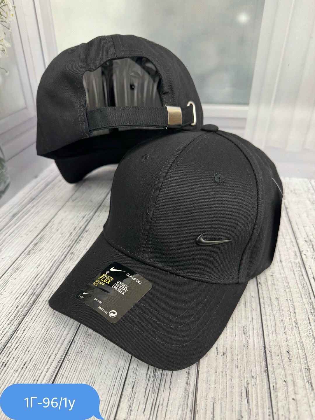 кепка найк оригинал бежевая,бейсболка nike,кепка бейсболка,бейсболка,кепка