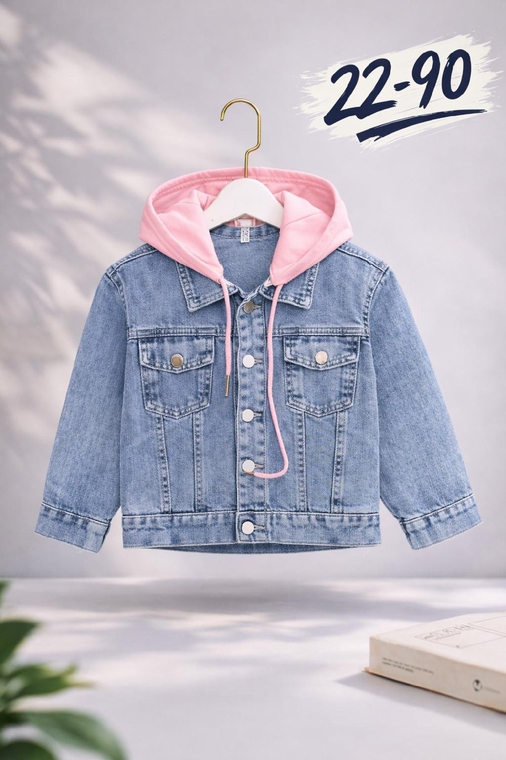 куртка джинсовая,куртка джинсовая для девочек,джинсовая куртка детская,джинсовка для девочки,детская джинсовая куртка с капюшоном