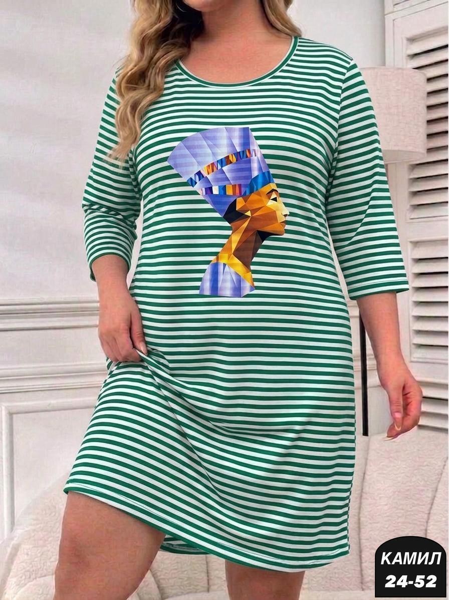 туника женская,платье домашнее женское,туника большие размеров,женская домашняя туника,платье туника