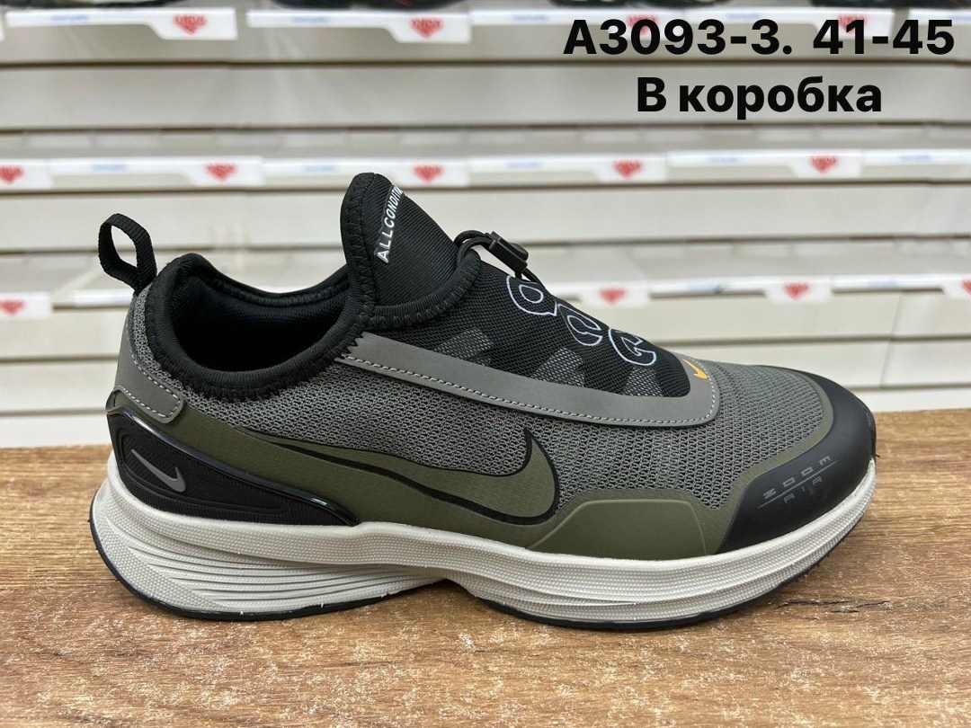 кроссовки salomon,salomon летние сетчатые кроссовки мужские,мужские кроссовки salomon,кроссовки,кроссовки треккинговые