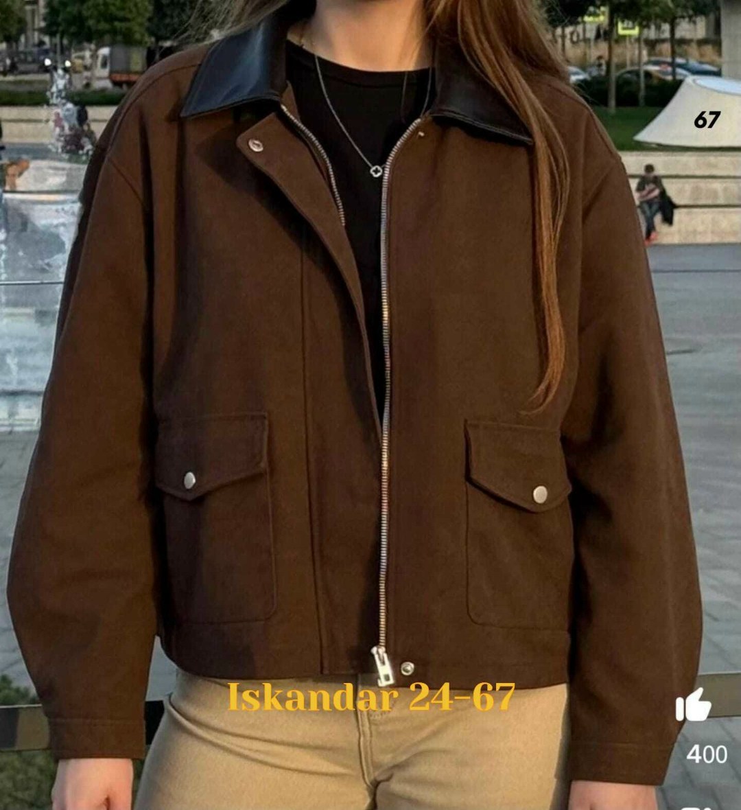 мужская замшевая куртка,куртка замшевая,куртка мужская кожаная,куртка,куртка из натуральной замши