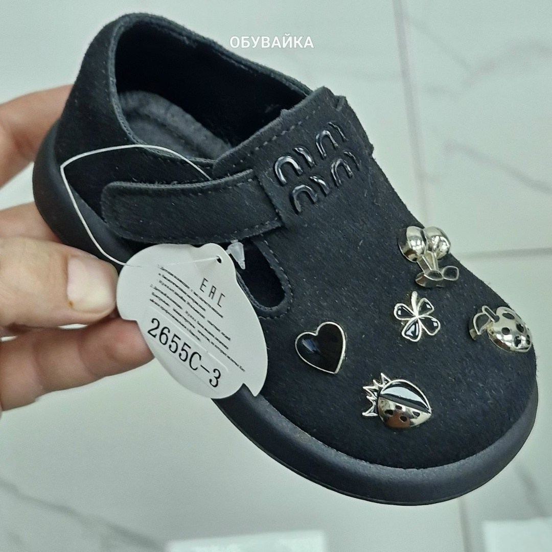 ,детская , для малышей, повседневные,детские туфли