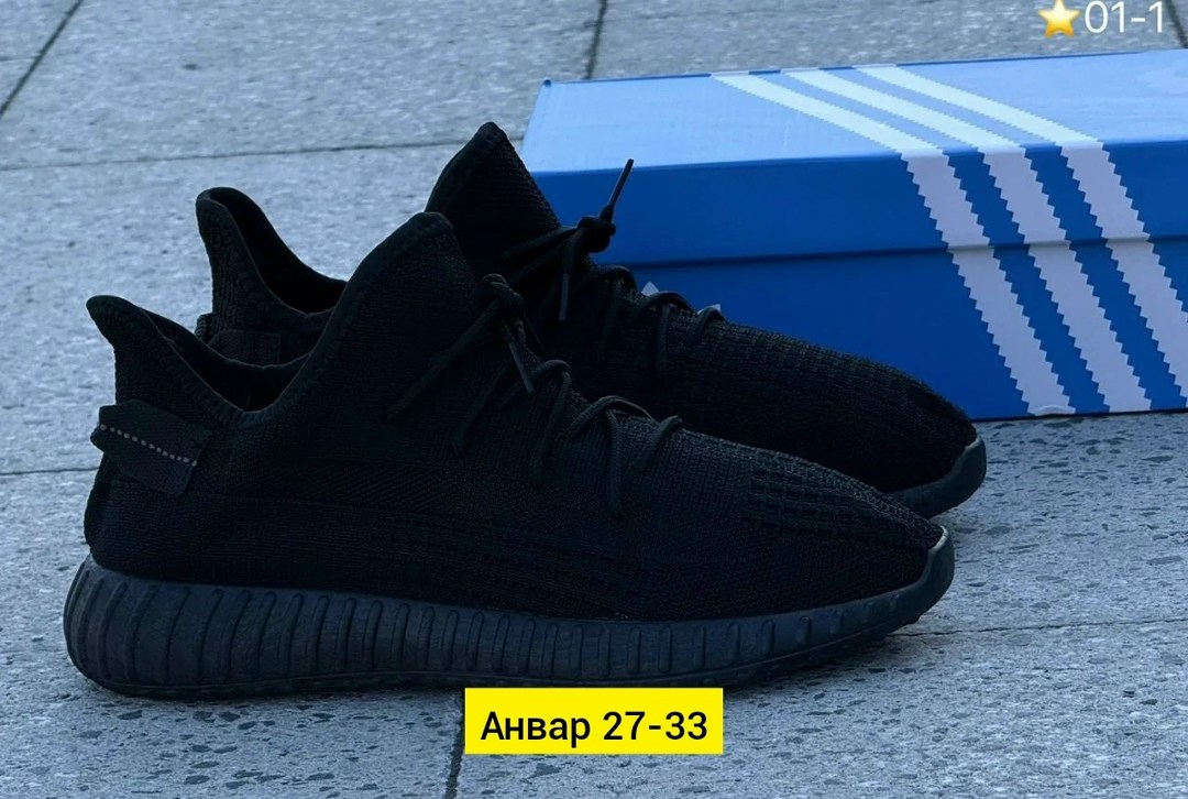 кроссовки adidas yeezy boost 350,кроссовки adidas yeezy boost,кроссовки мужские yeezy boost 350,кроссовки adidas yeezy,adidas yeezy boost